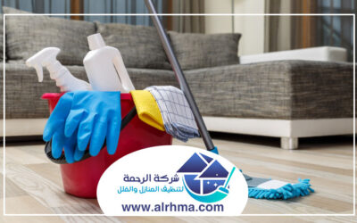 شركة تنظيف منازل في أبوظبي خصم 30%