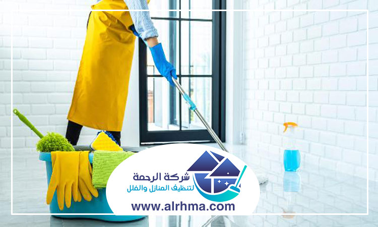شركة تنظيف منازل في عجمان بخصم 25%