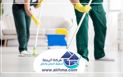 شركة تنظيف منازل في دبي أفضل شركة تنظيف وتعقيم خصم 20%