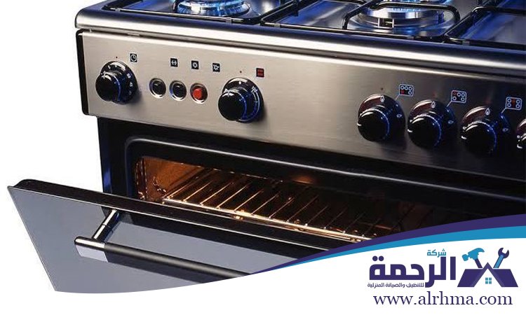 صيانة معدات المطاعم