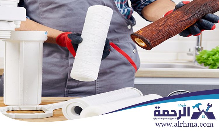 تركيب فلاتر المياه