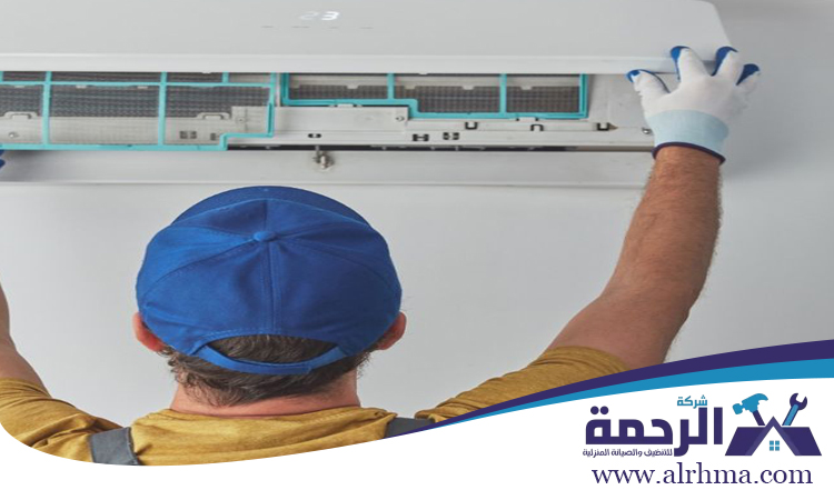 تصليح مكيفات في راس الخيمة