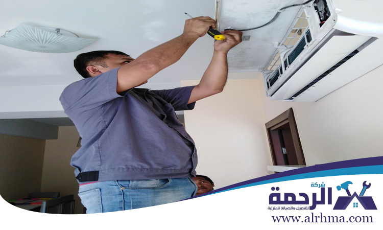 تصليح مكيفات في راس الخيمة