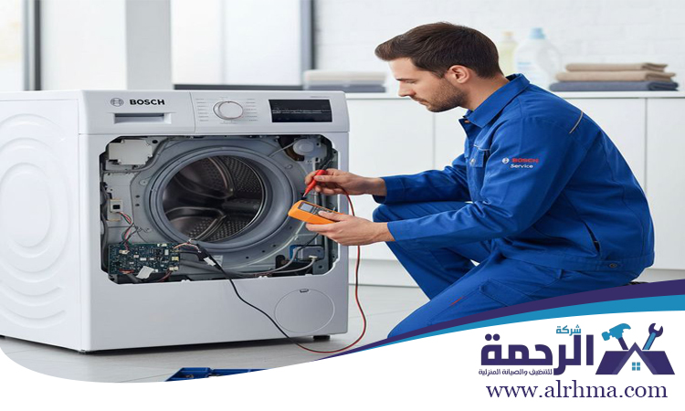 تصليح غسالات في الشارقة