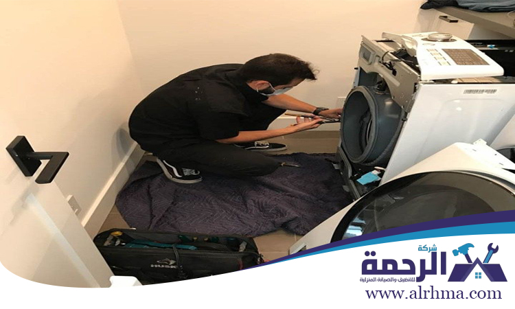 تصليح غسالات في عجمان