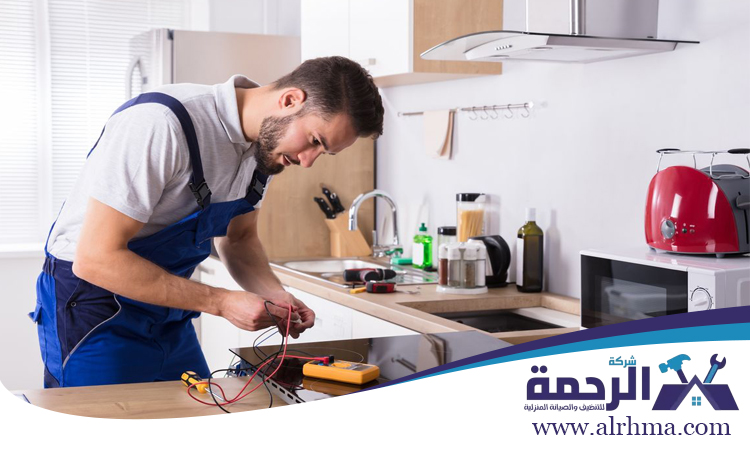 شركة صيانة مطابخ في الشارقة