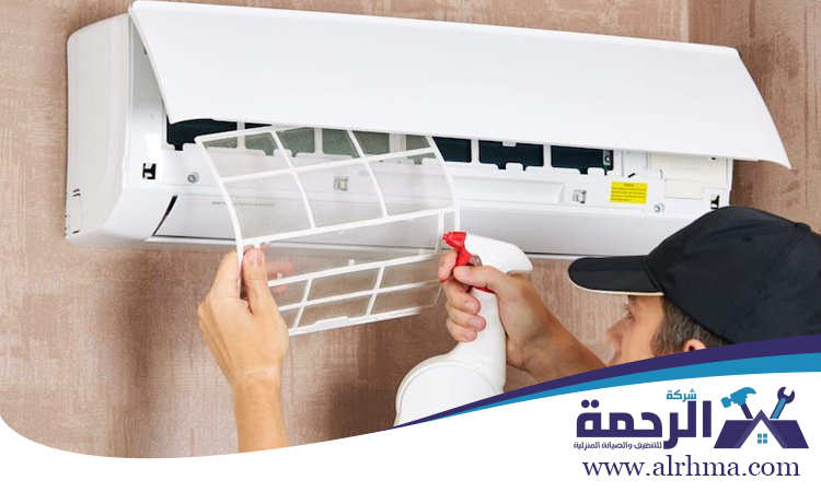شركة تنظيف مكيفات في العين