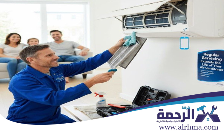 شركة تنظيف مكيفات في العين