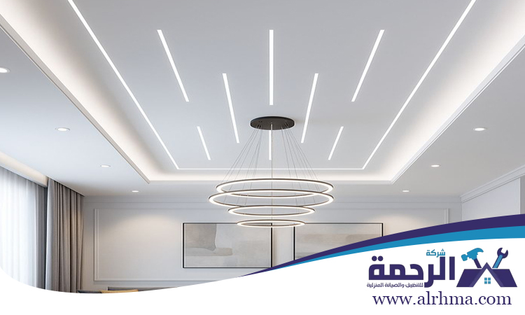 تركيب جبس في الراشدية