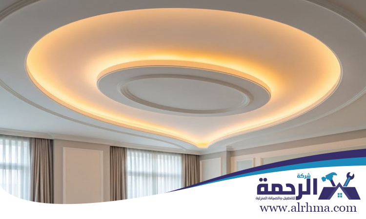 تركيب جبس في أم هرير