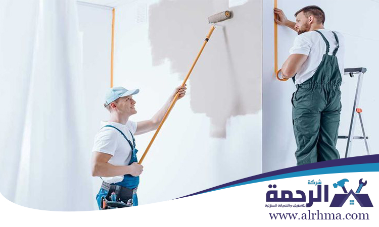 صباغ في راس الخيمة