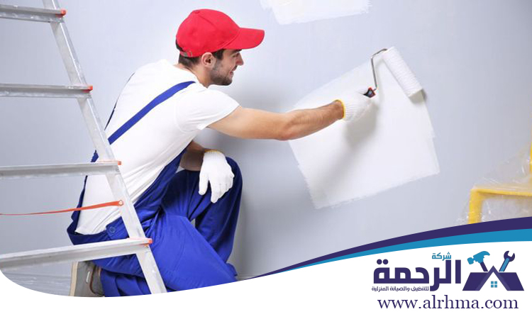 صباغ في راس الخيمة