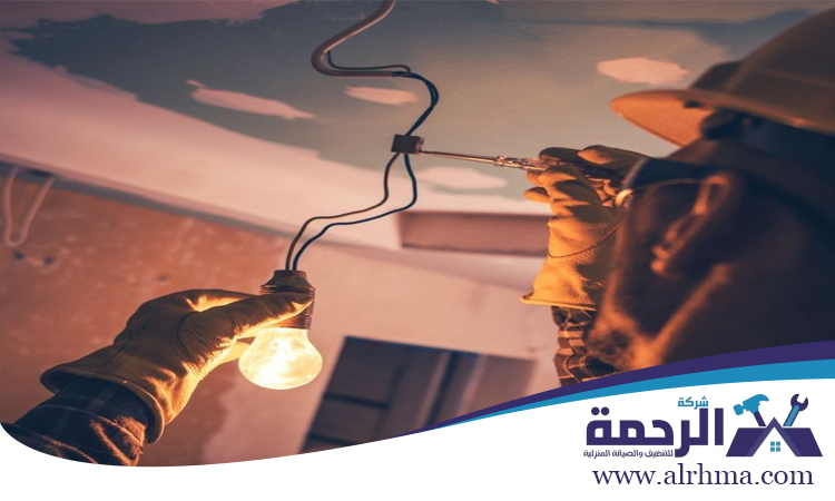 كهربائي منازل في دبي