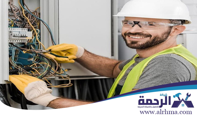 كهربائي منازل في راس الخيمة