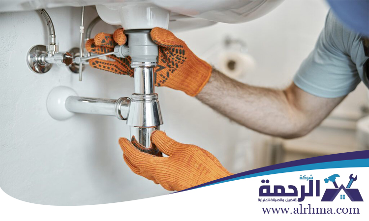 سباك في راس الخيمة