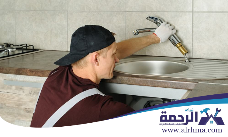 سباك في راس الخيمة