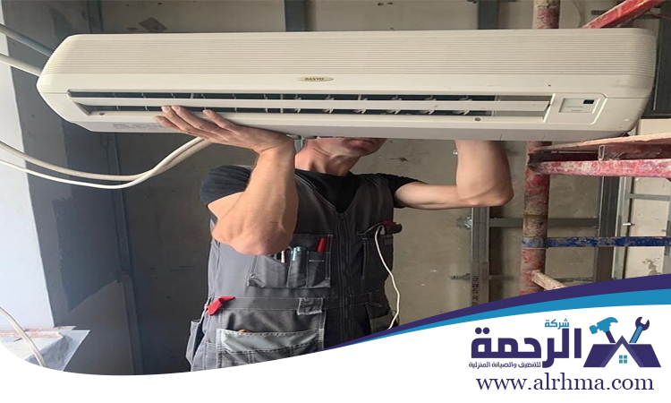 شركة تركيب مكيفات في الشارقة