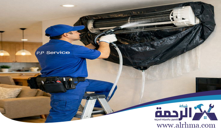 شركة تنظيف مكيفات في دبي