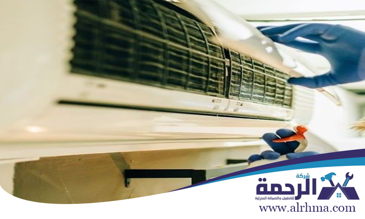 شركة تنظيف مكيفات في الفجيرة