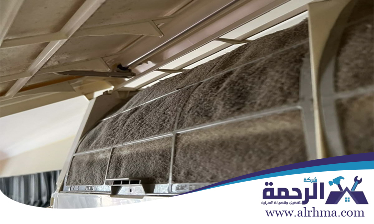 شركة تنظيف مكيفات