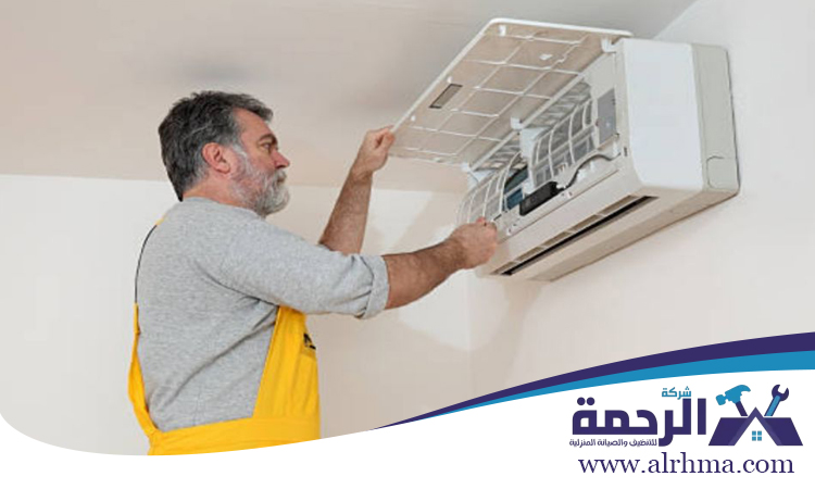 شركة تنظيف مكيفات في ابوظبي