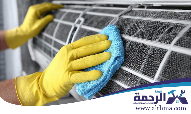 شركة تنظيف مكيفات في الفجيرة