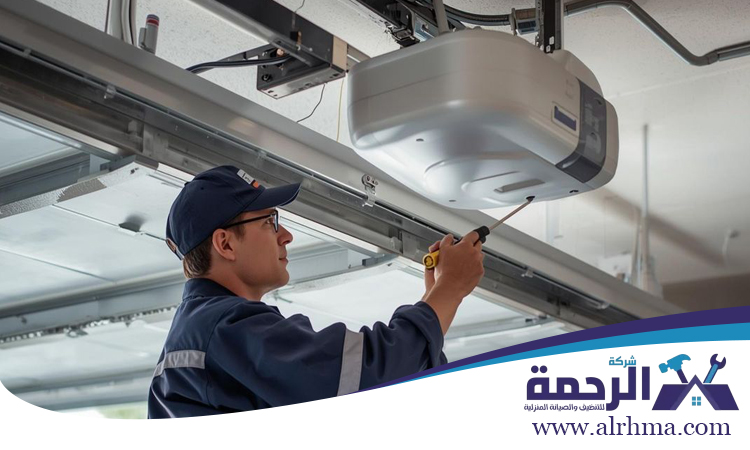 تصليح ابواب اتوماتيك في راس الخيمة