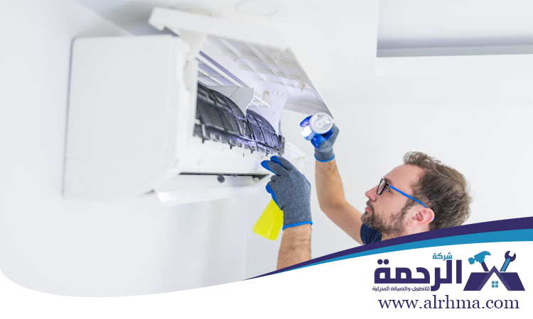 شركة تنظيف مكيفات في دبي