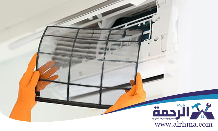 تنظيف مكيفات في راس الخيمة