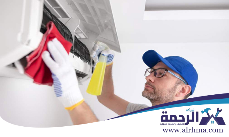 شركة تنظيف مكيفات في الشارقة