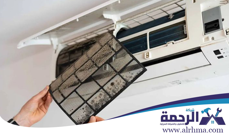 تنظيف مكيفات في راس الخيمة