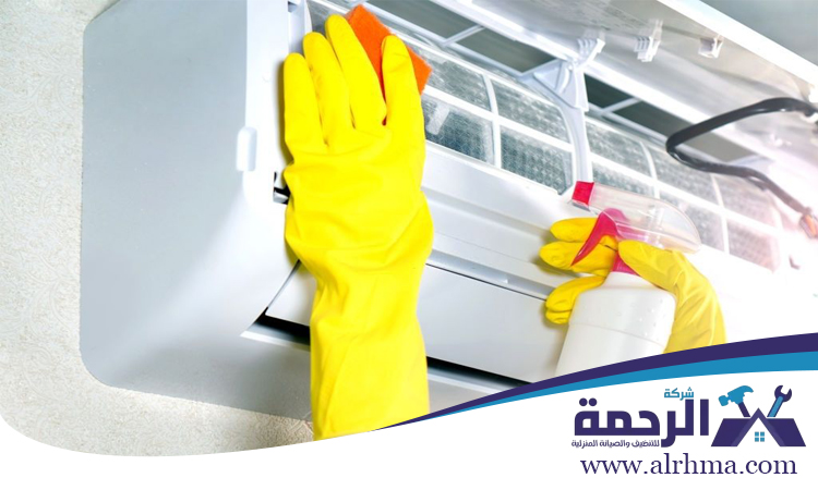 شركة تنظيف مكيفات في الشارقة