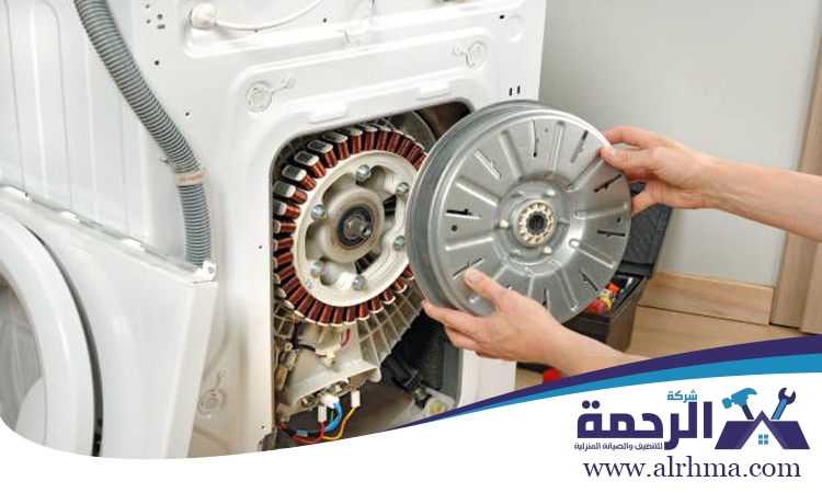 تصليح غسالات في راس الخيمة