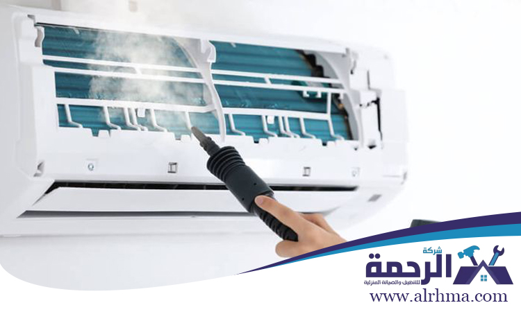 تنظيف دكت المكيفات في الفجيرة