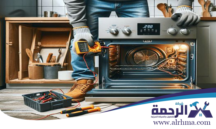 تصليح افران غاز في دبي