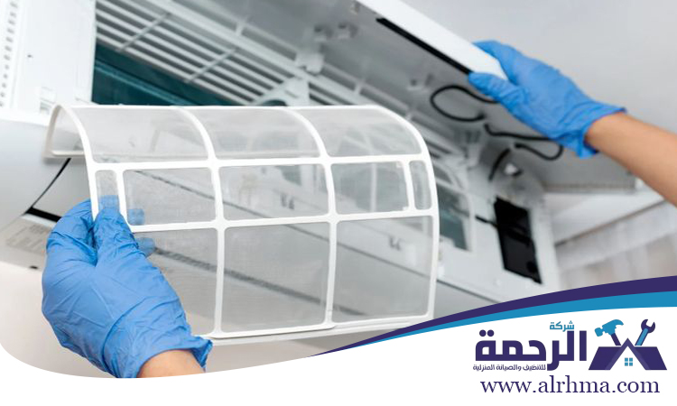 شركة تنظيف مكيفات في خورفكان