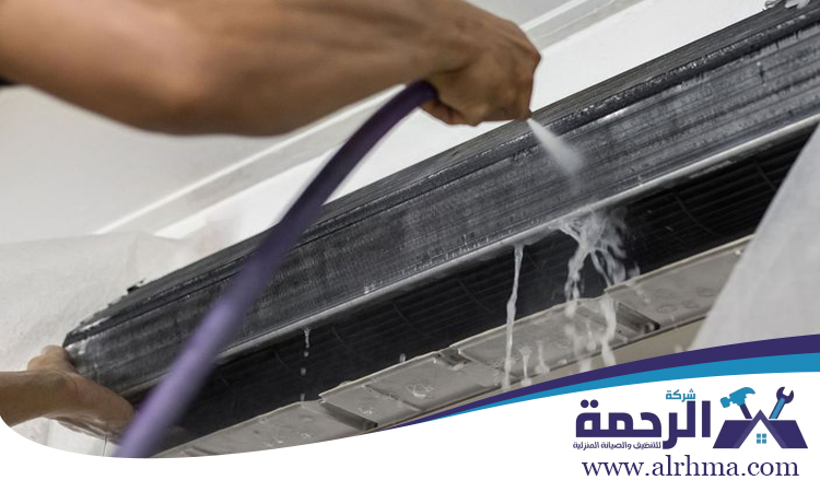 شركة تنظيف مكيفات في البرشاء