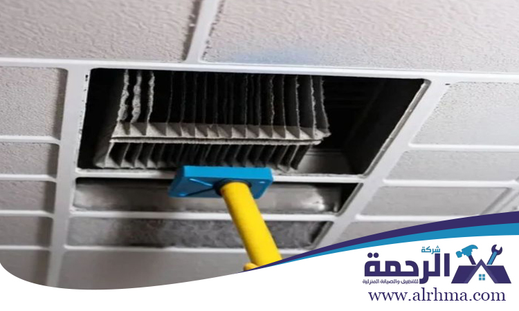 شركة تنظيف مكيفات في البرشاء