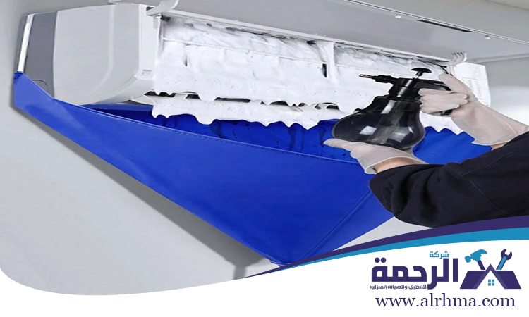 شركة تنظيف مكيفات في المنخول