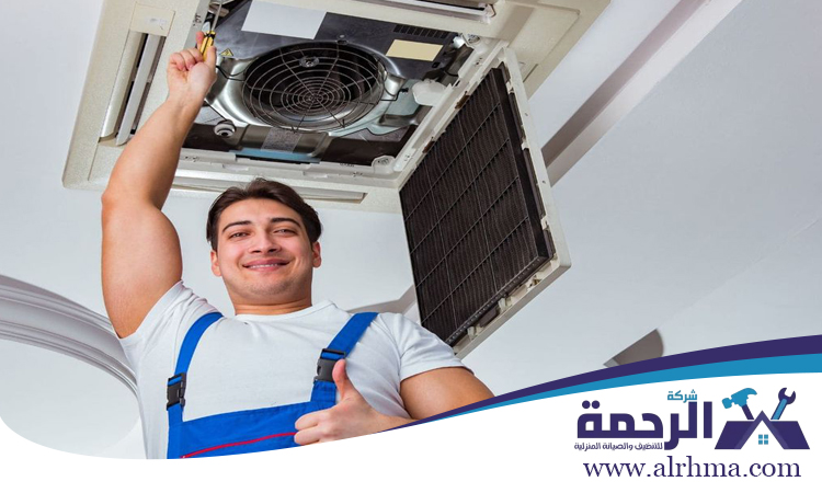 شركة تنظيف مكيفات في البحيرات