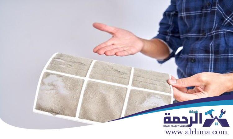 شركة تنظيف مكيفات في إعمار
