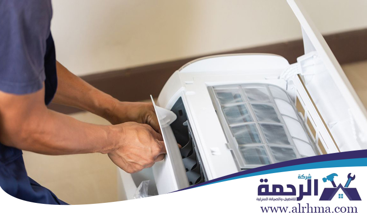 شركة تنظيف مكيفات في السيوح