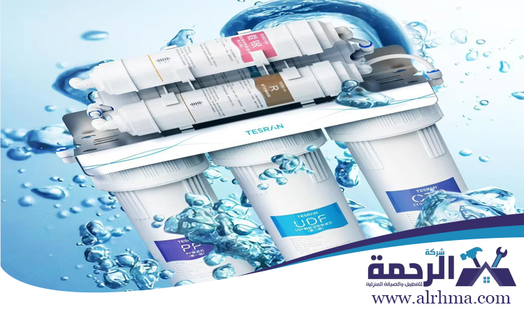 تركيب فلاتر المياه في الفجيرة