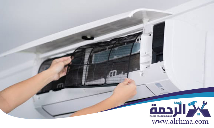 شركة تنظيف مكيفات في السيوح