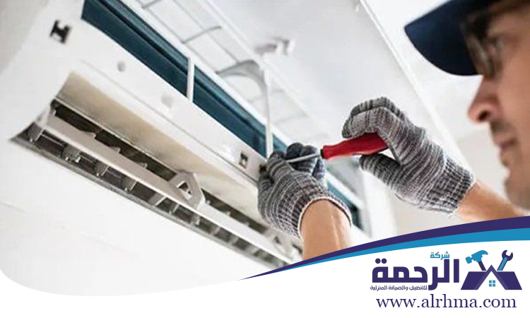 شركة تنظيف مكيفات في المدام