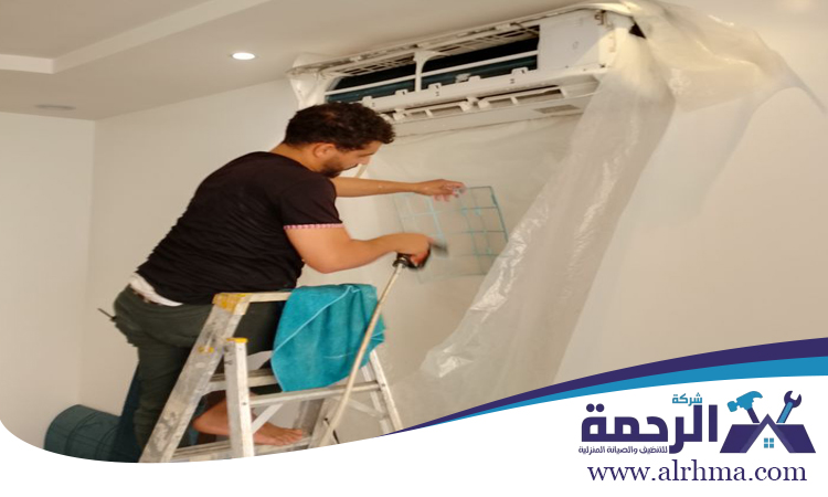 شركة تنظيف مكيفات في أم هرير