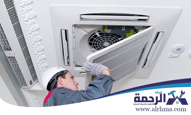 شركة تنظيف مكيفات في أم هرير