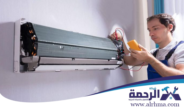 شركة تنظيف مكيفات في أم هرير