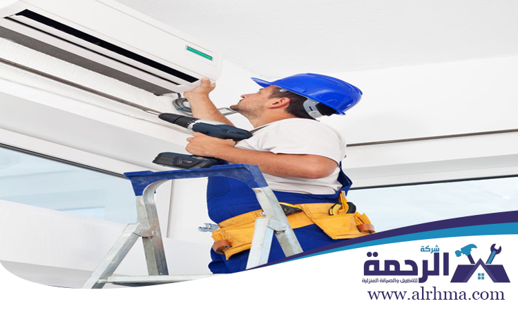 تصليح مكيفات في ام القيوين