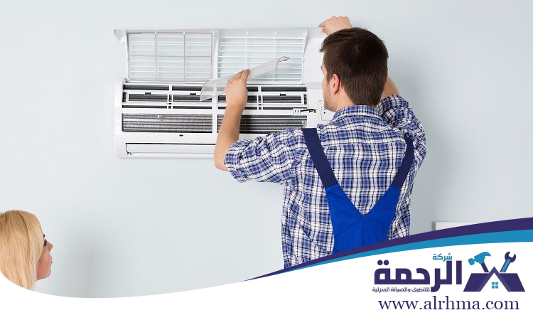 شركة تنظيف مكيفات في إعمار